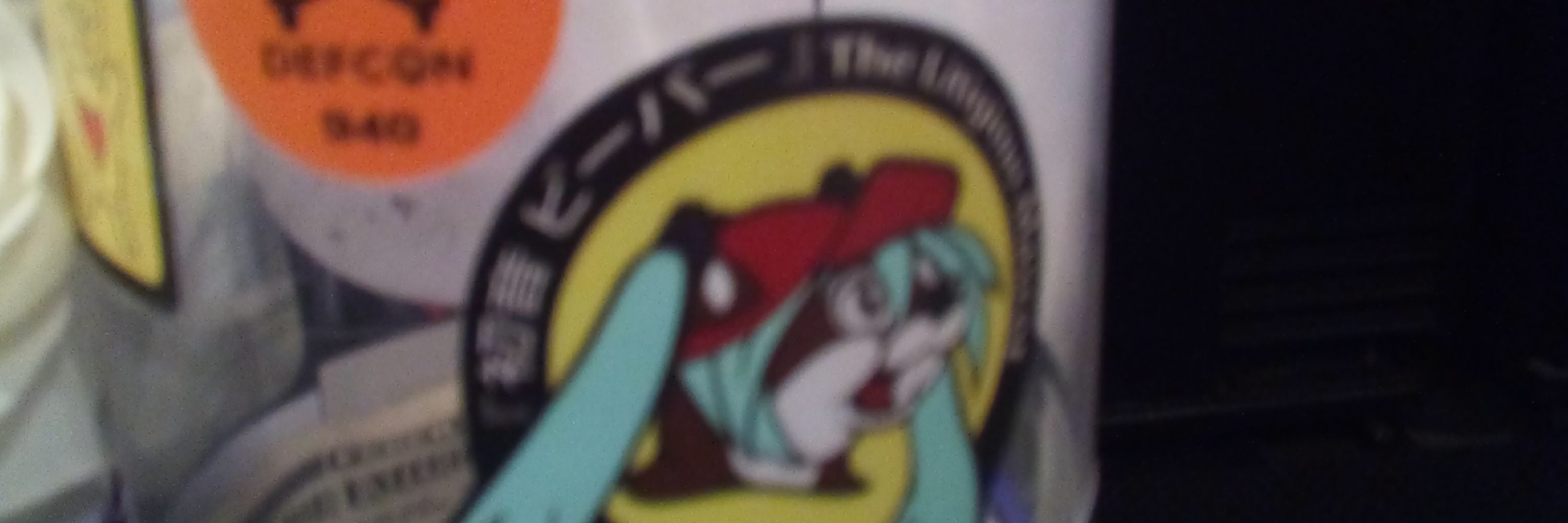 Shike