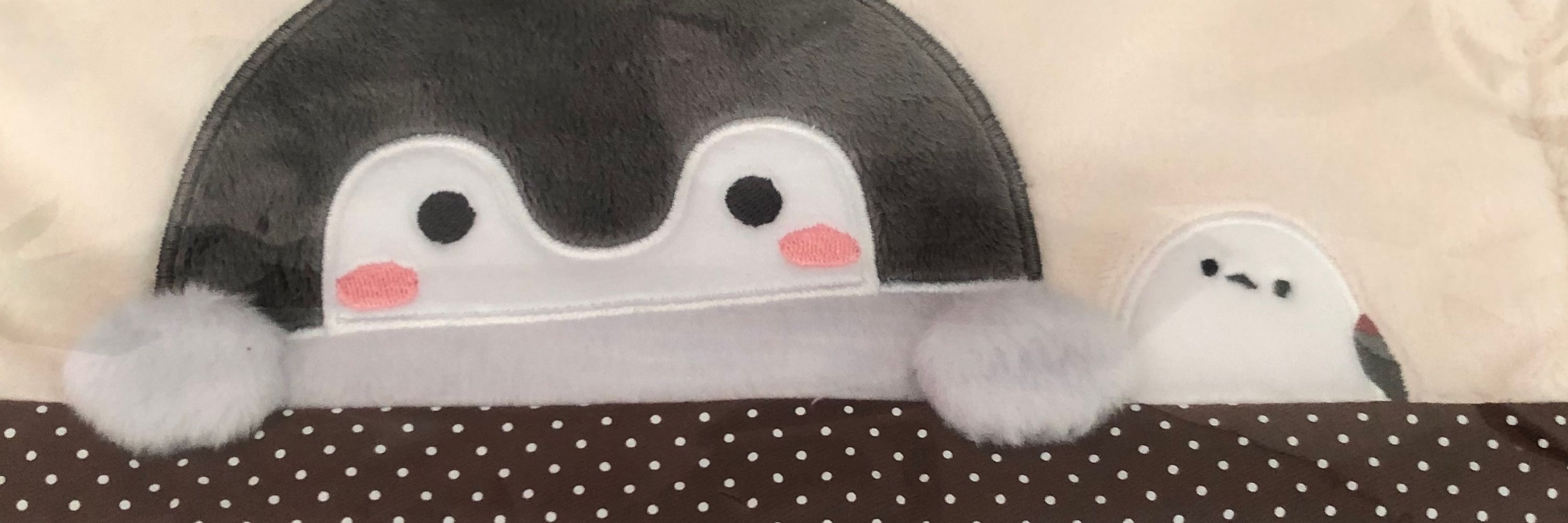 えふで