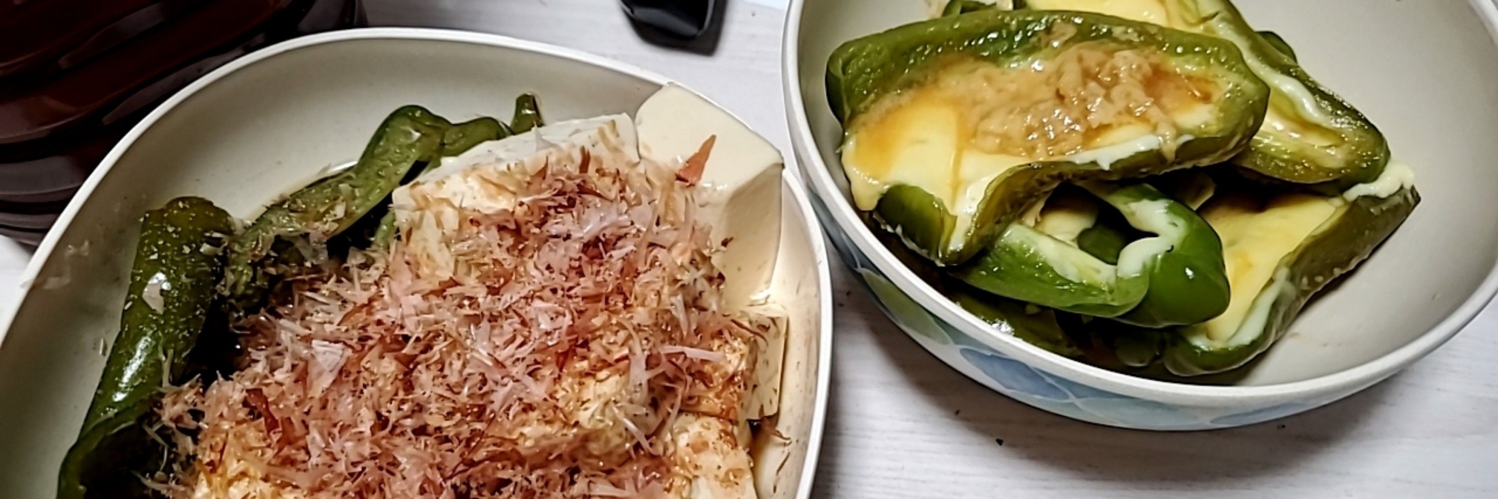 レッド