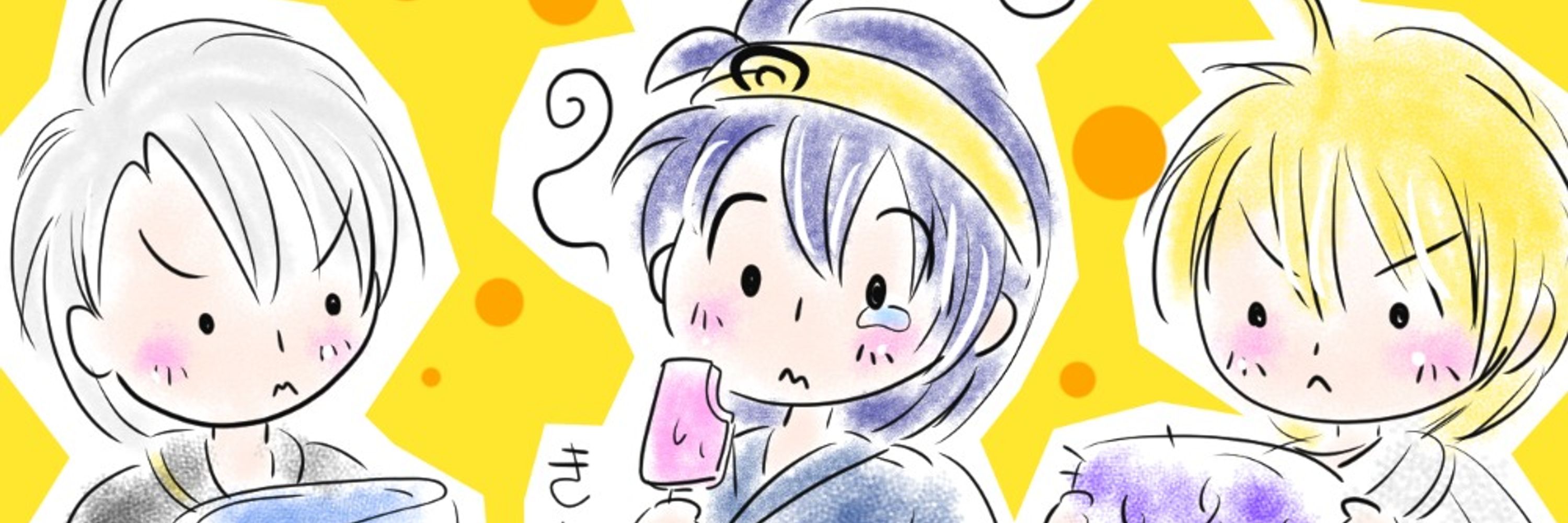 でんわん