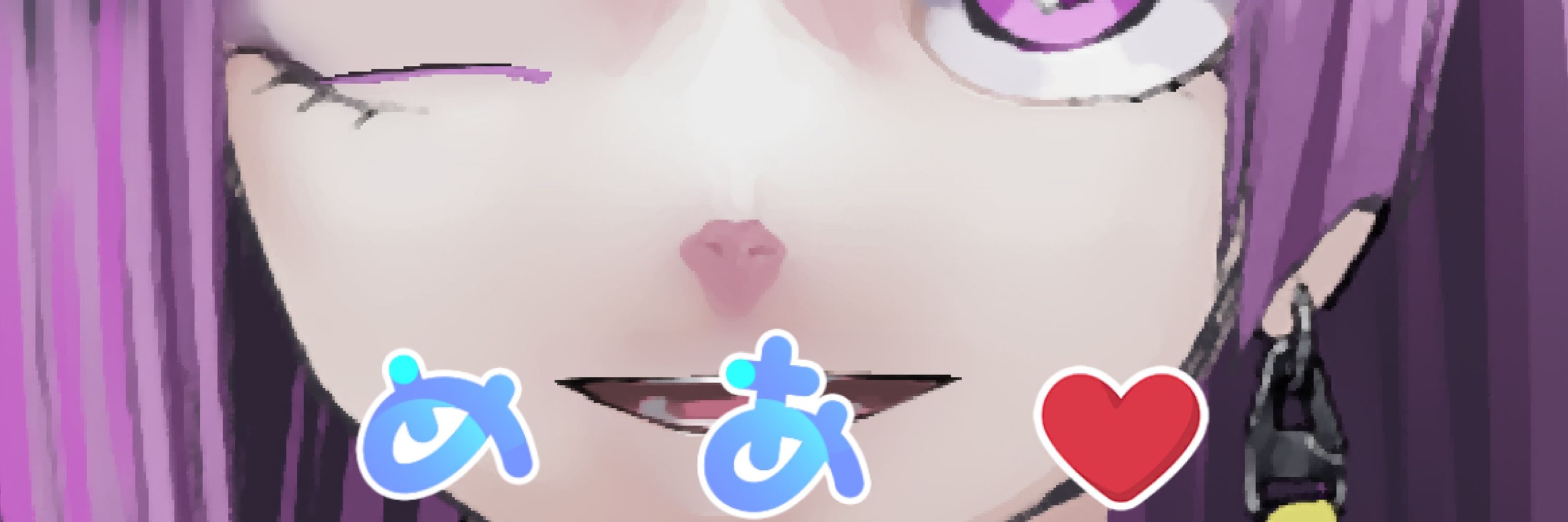 メア