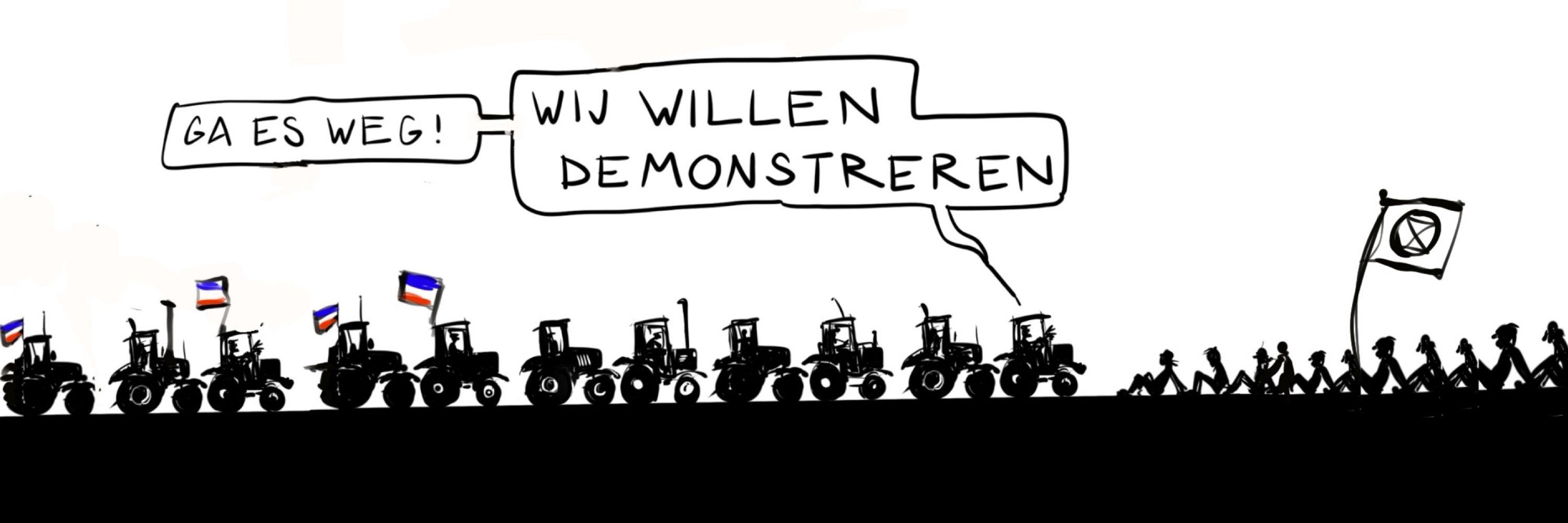 Emiel Geerdink