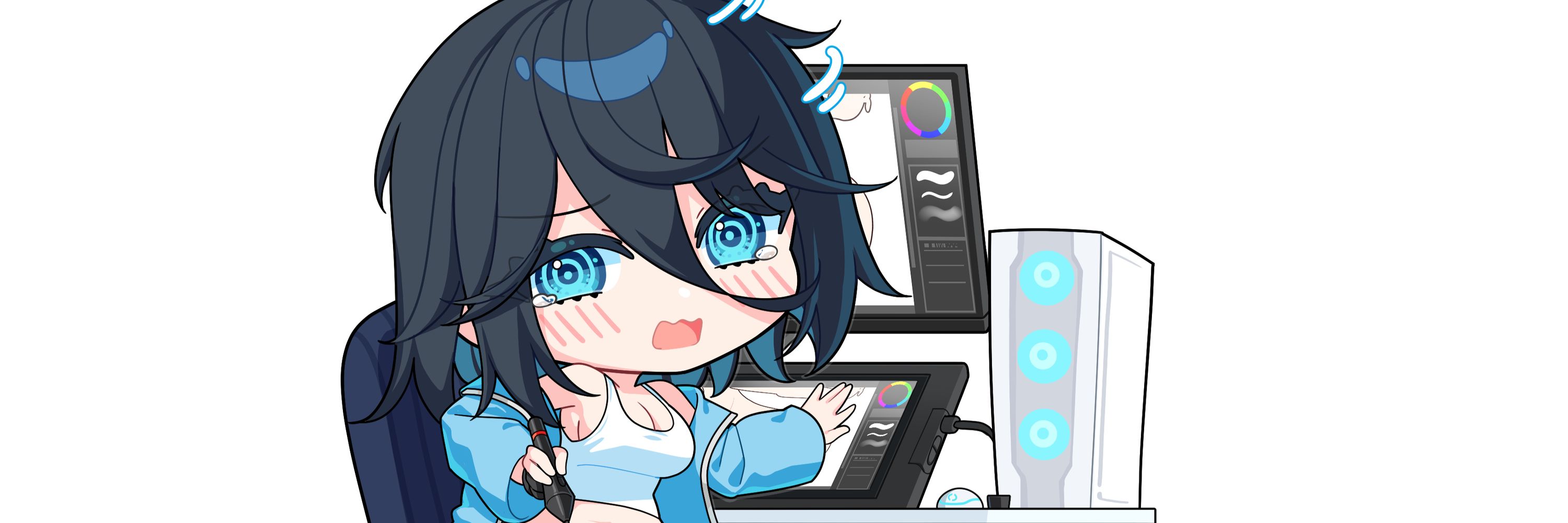 Rinzu