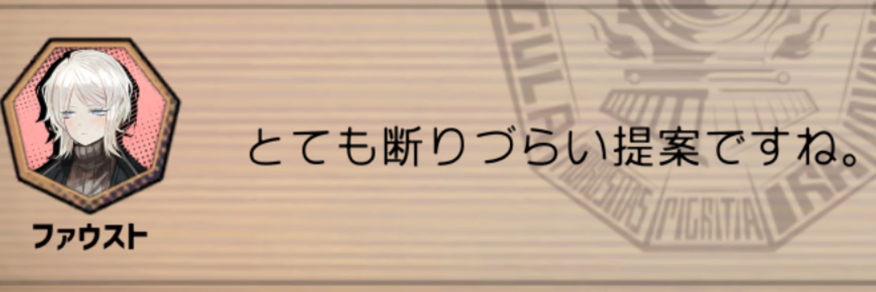 かかかかかーくす