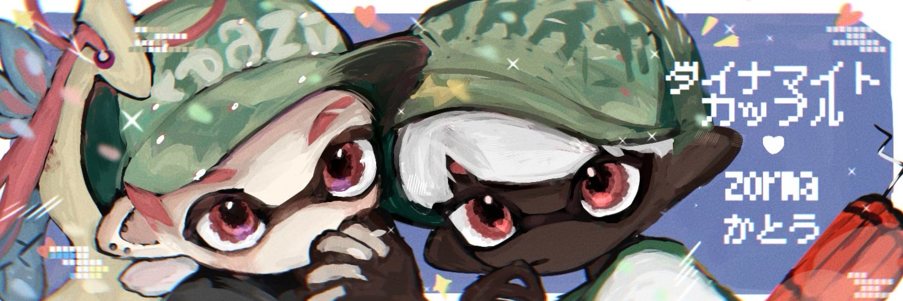 Zormα