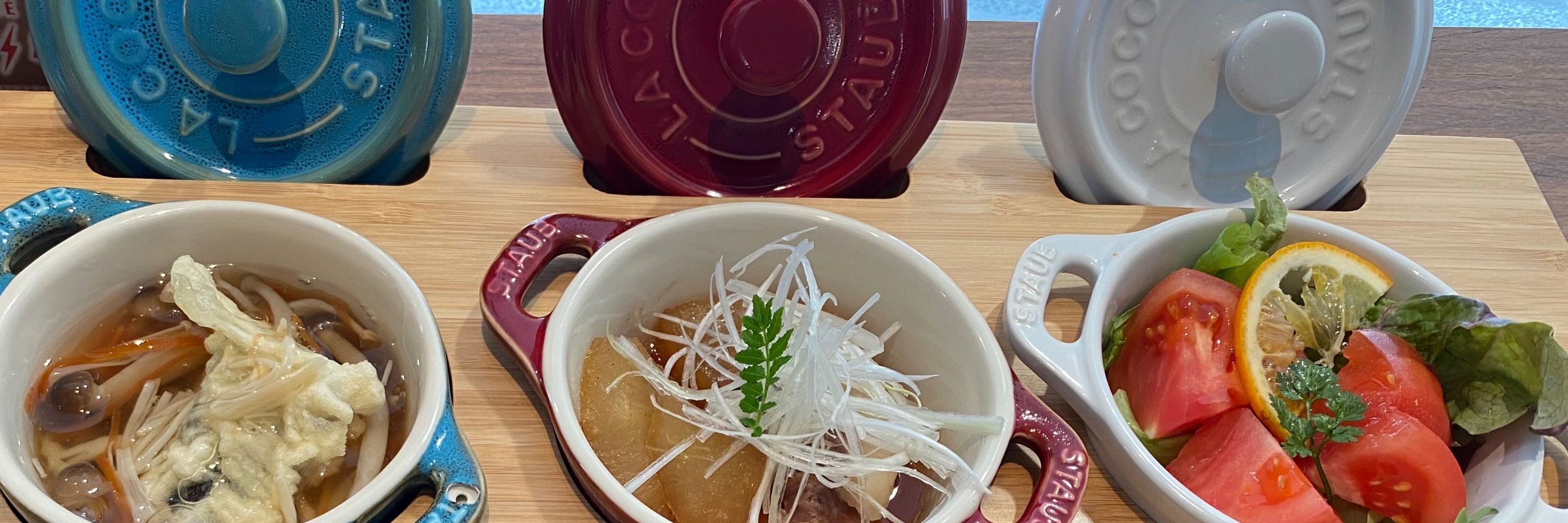 葉森千仁