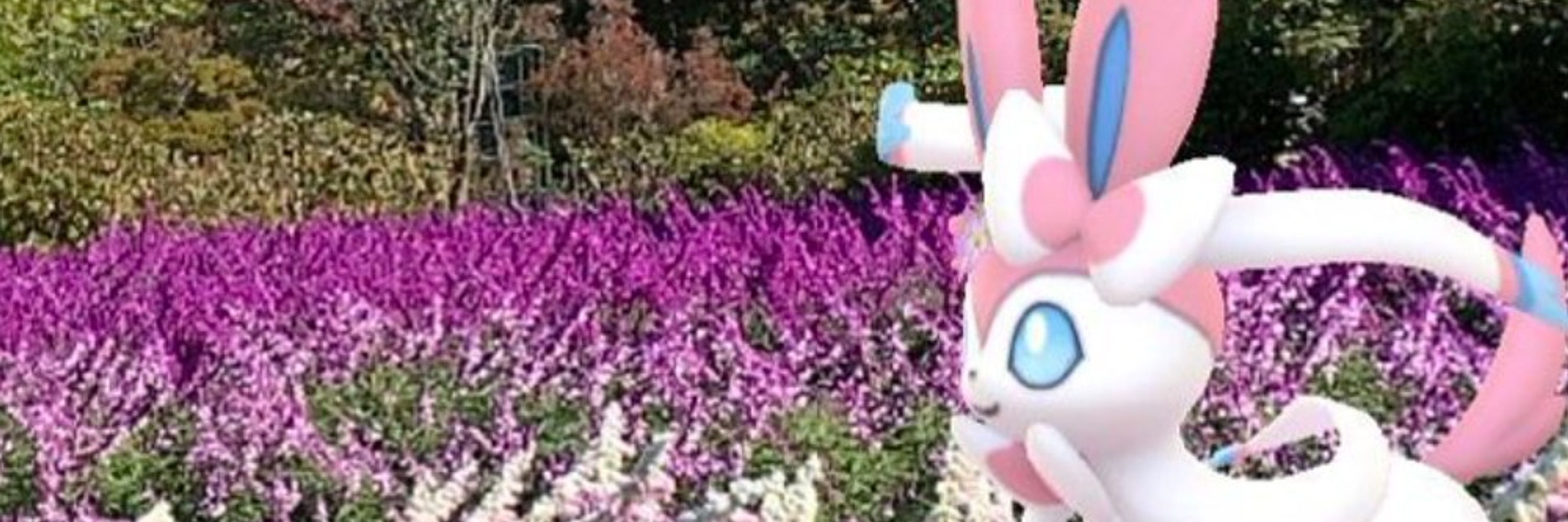 らいね