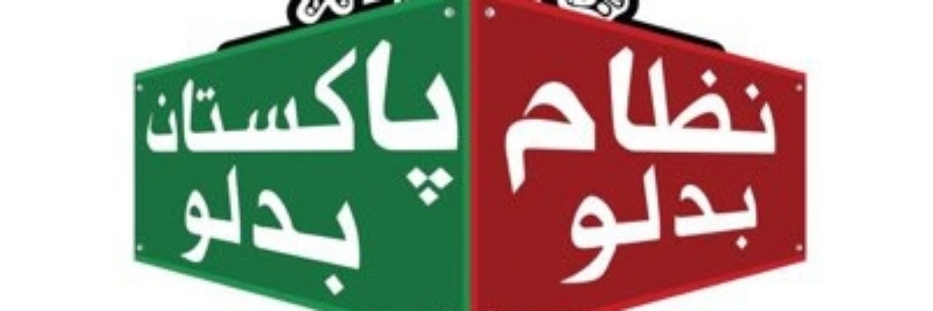 اعوان