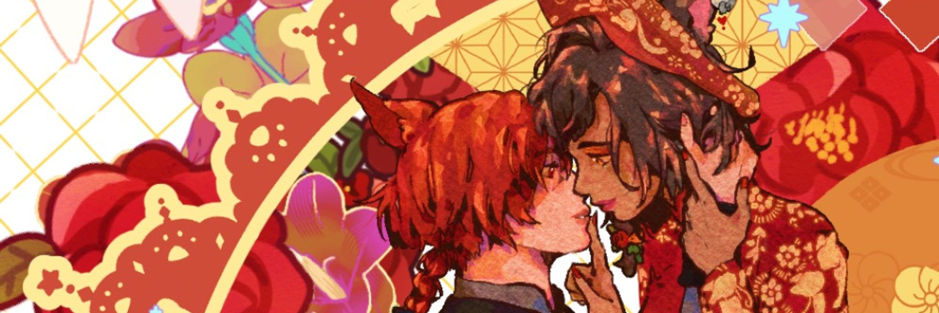 Anko🍡Shop is OPEN!!!