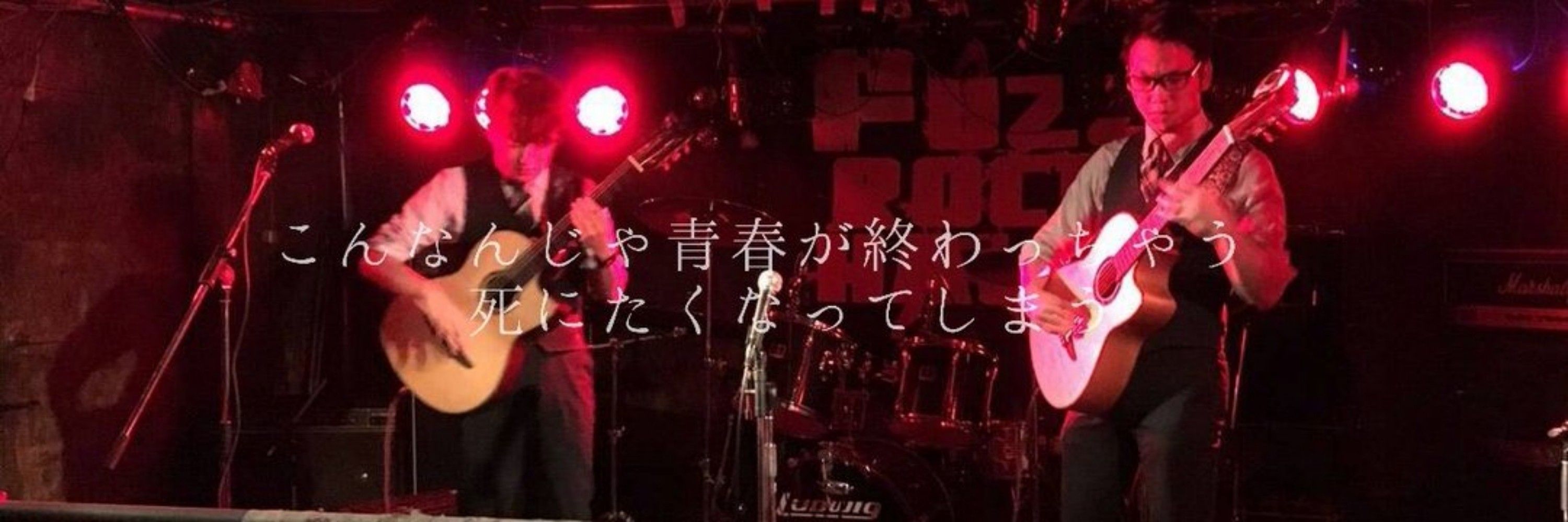 unpoco trio@クラシックギター