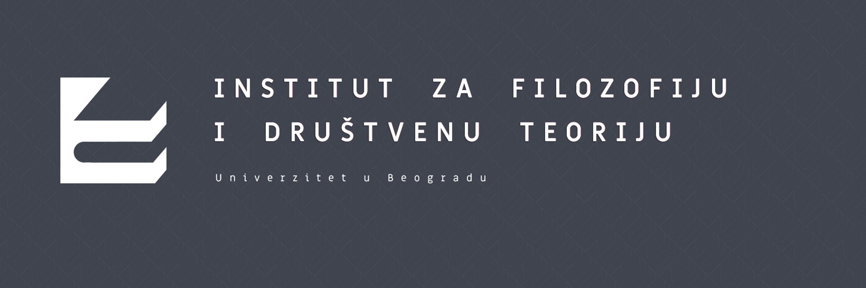 Institut za filozofiju i društvenu teoriju