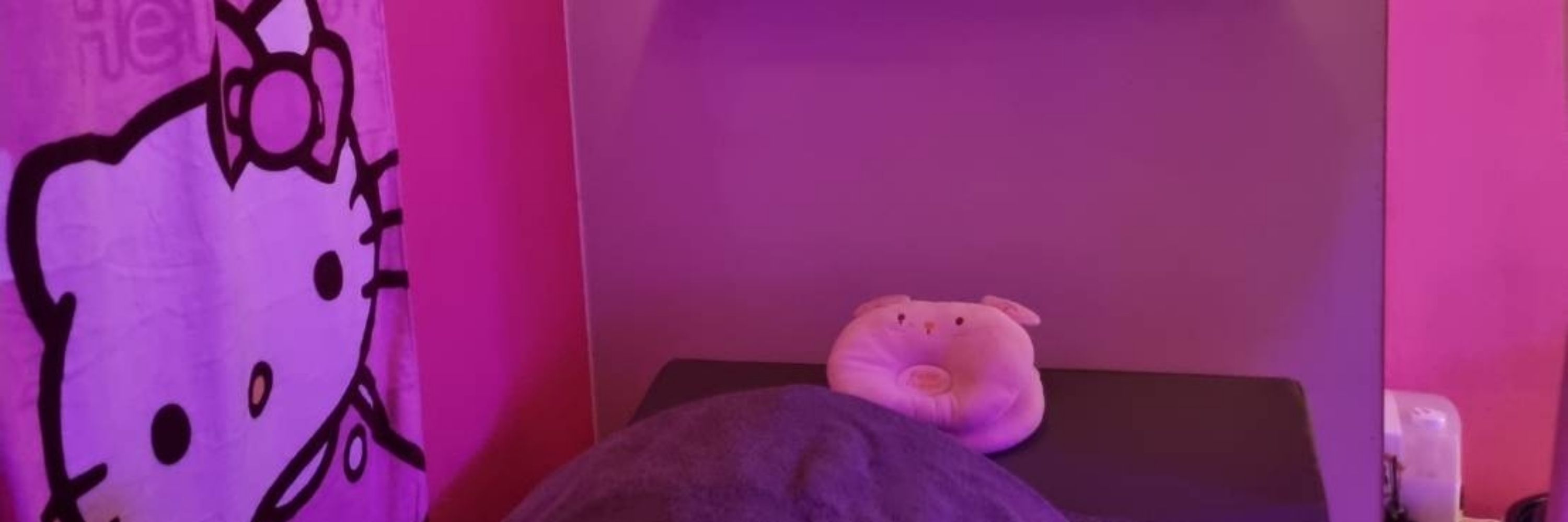 후훗