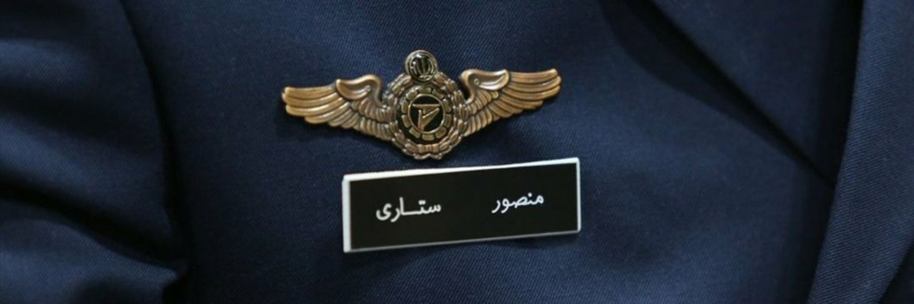 شیــــخ‌‌عاصــی