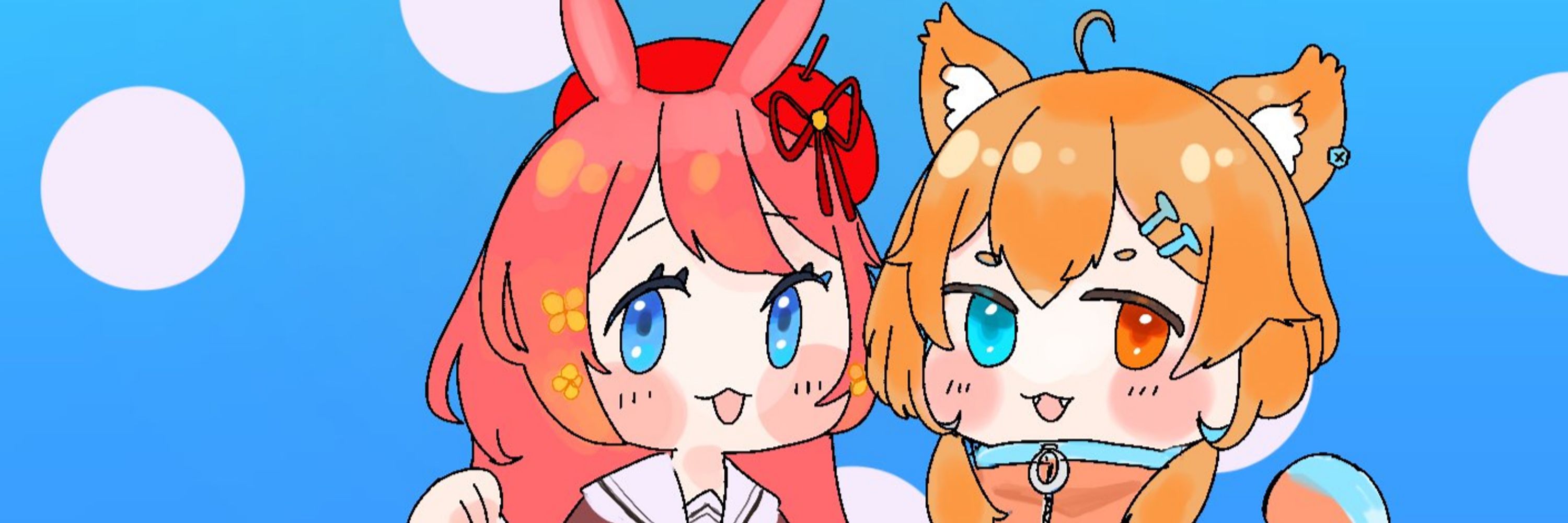 ちゃばたけ
