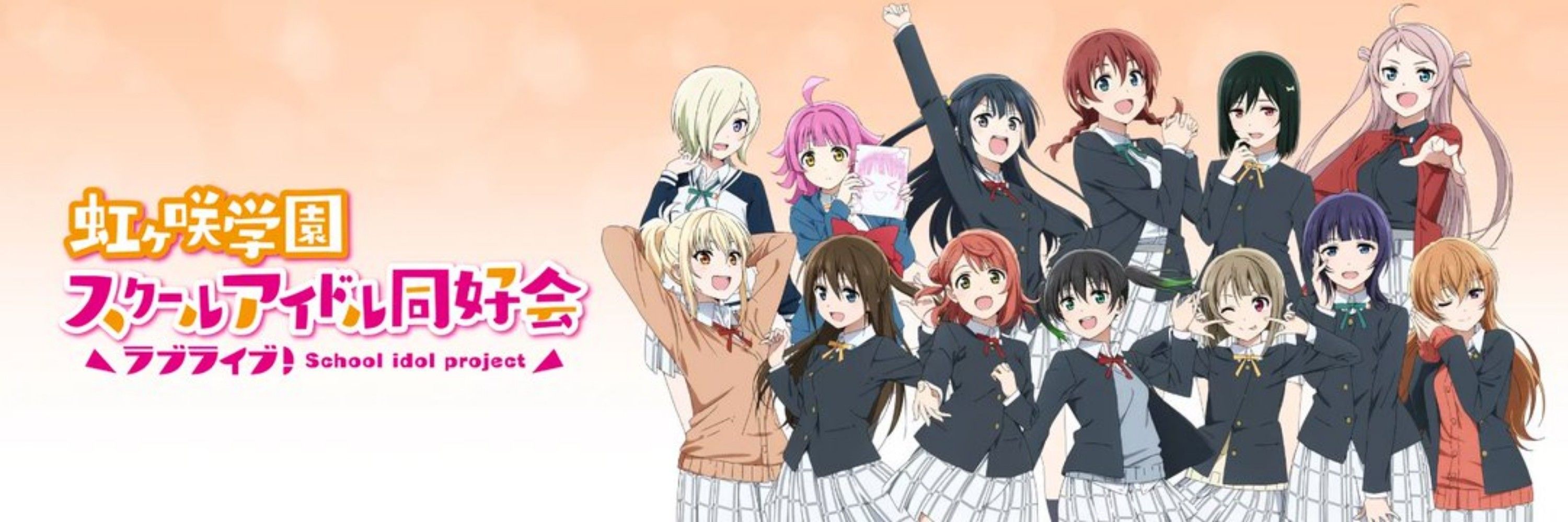 ライム