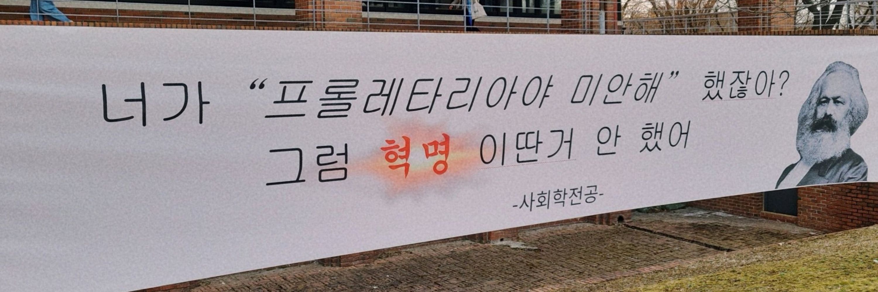 불운부적 🕯