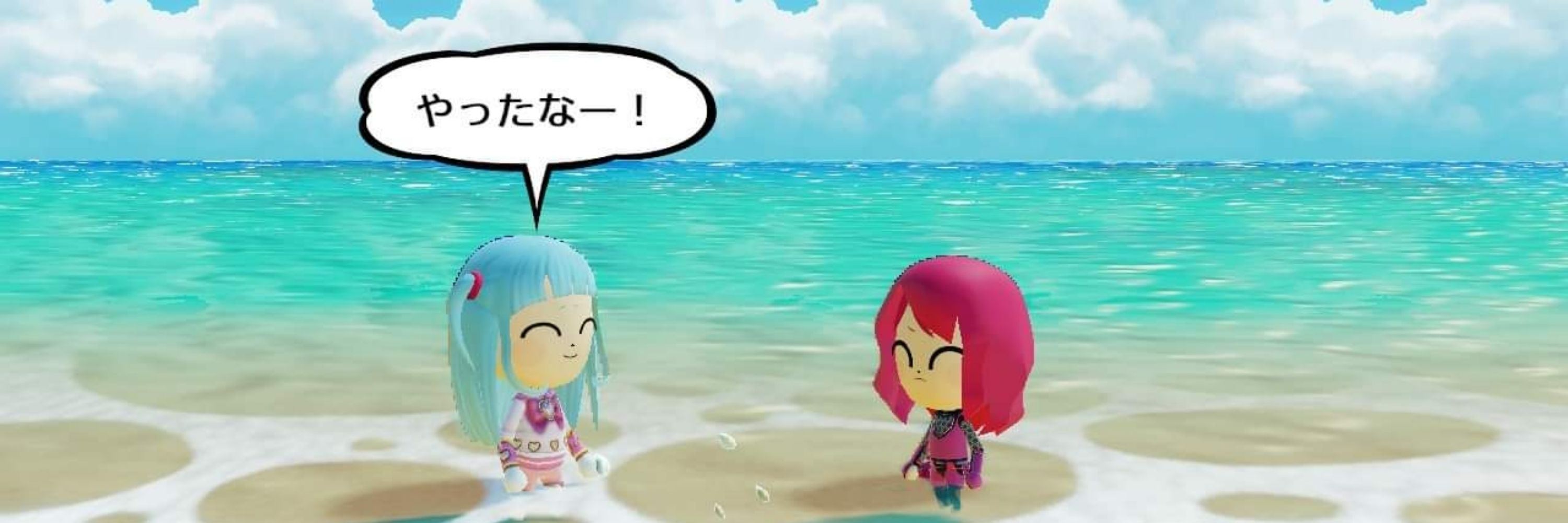 スケカン代表