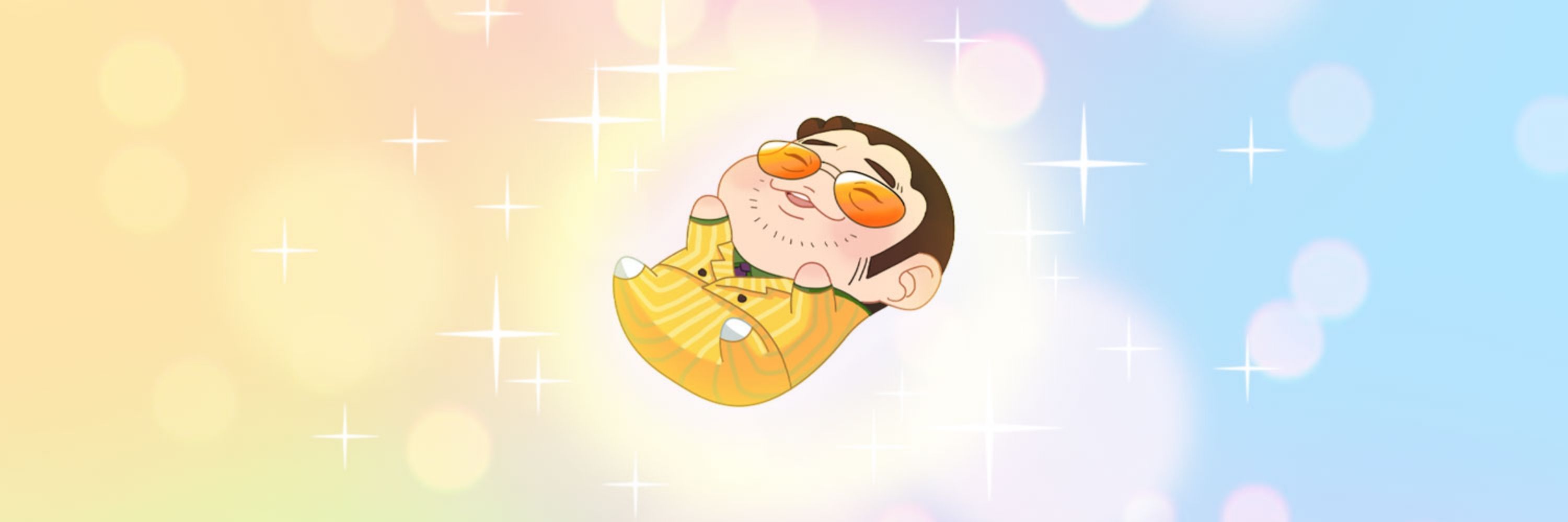 ✨️애기똥풀✨️