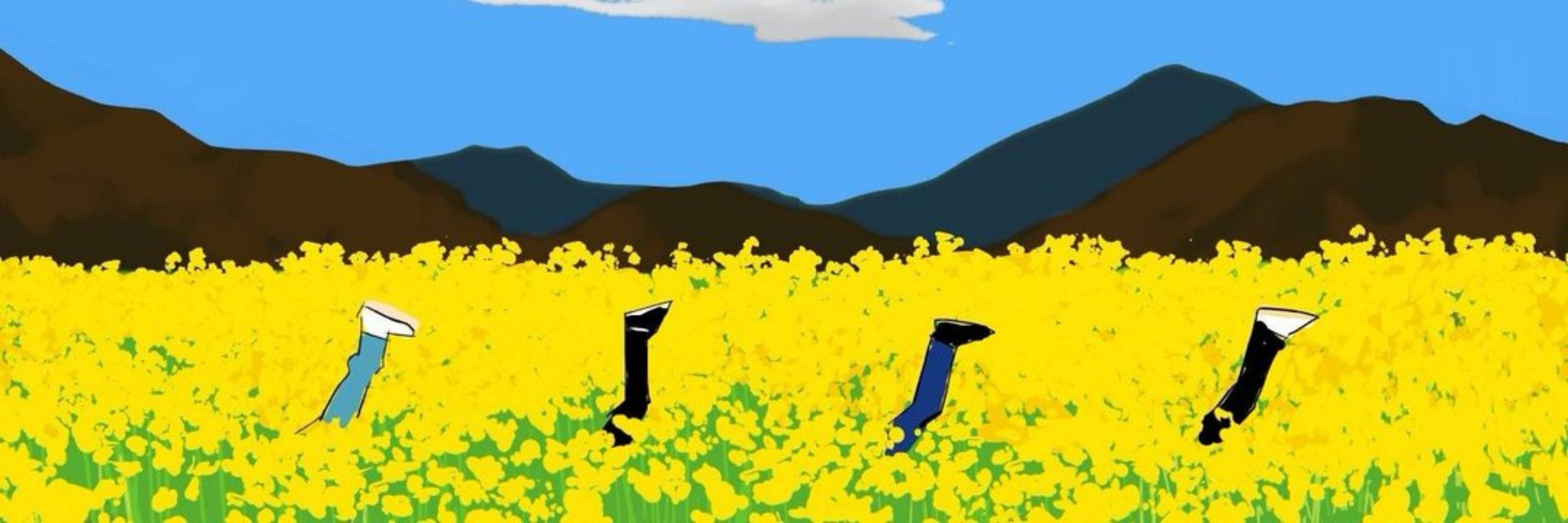 みやま