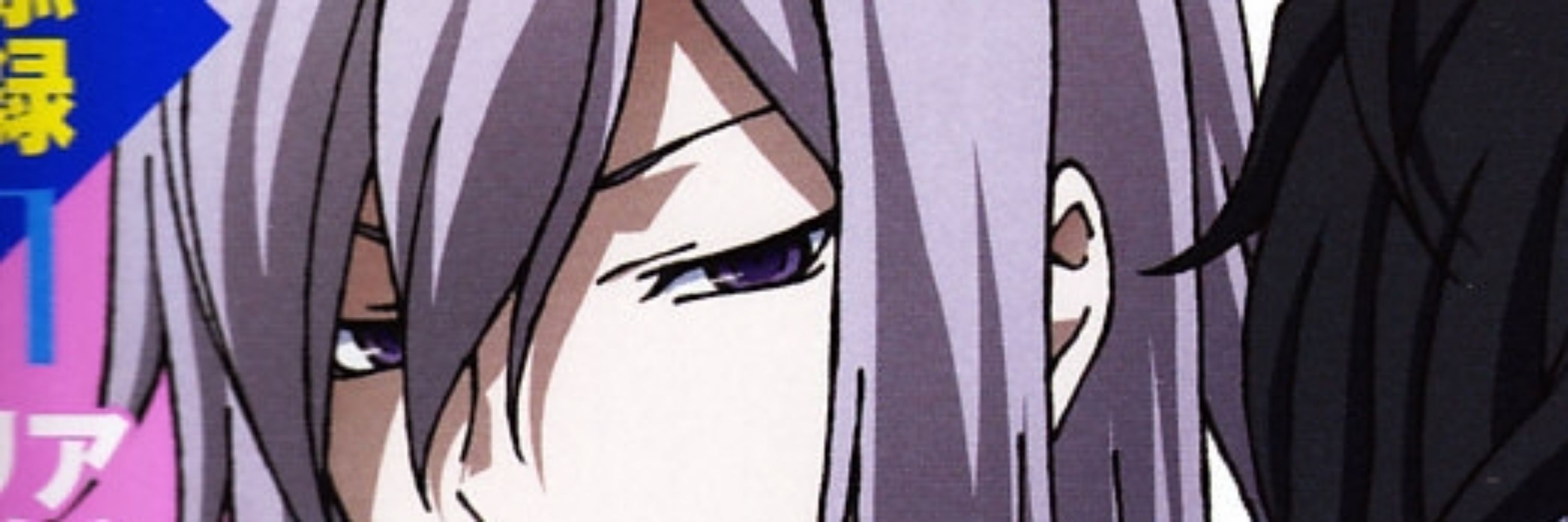 Yuru Saskae(Comns open[2/2])(none currently)