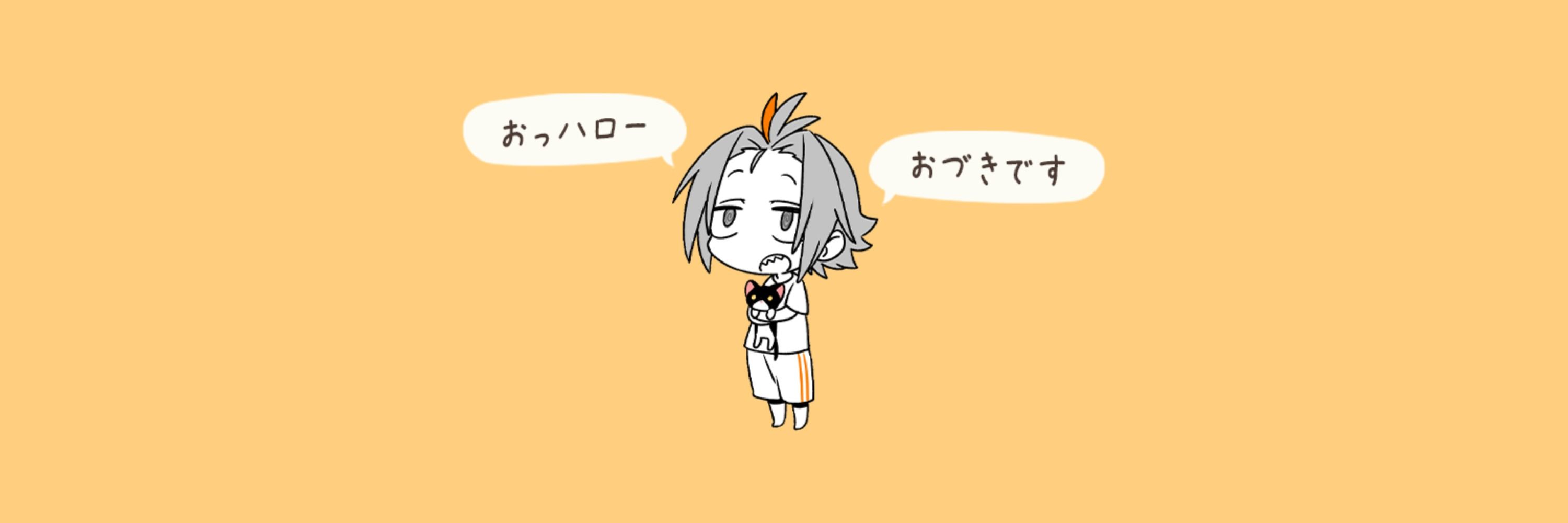 小月遊🙂たのしいVtuber