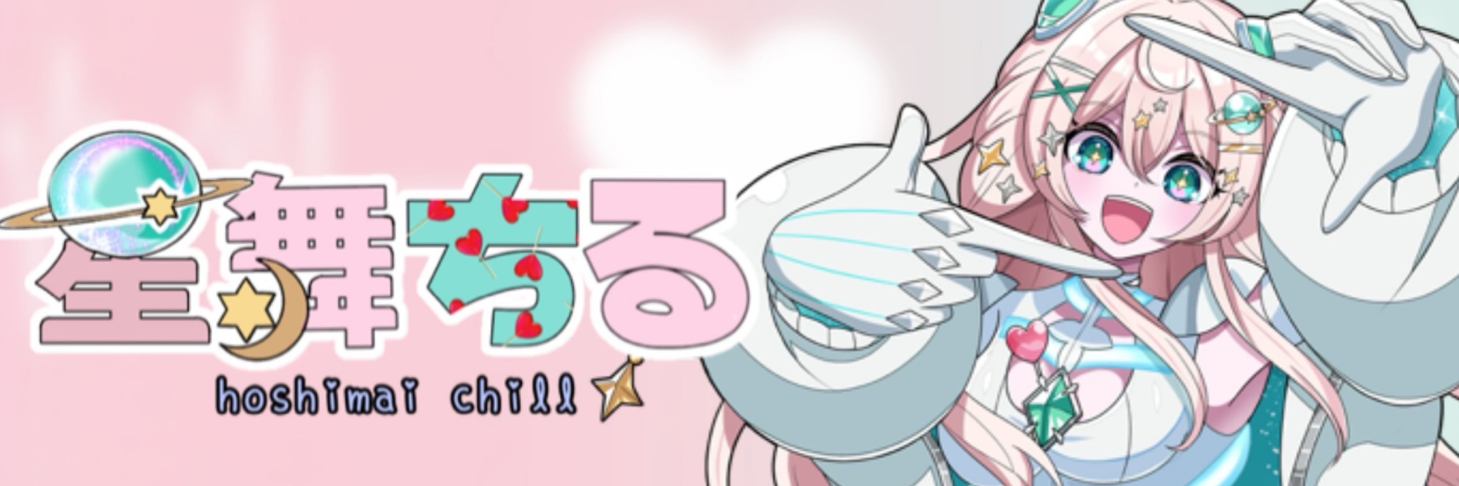 星舞ちる☁️💫VTuber準備中