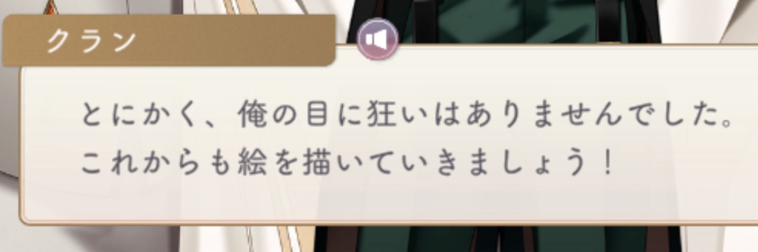 世乃5mi子