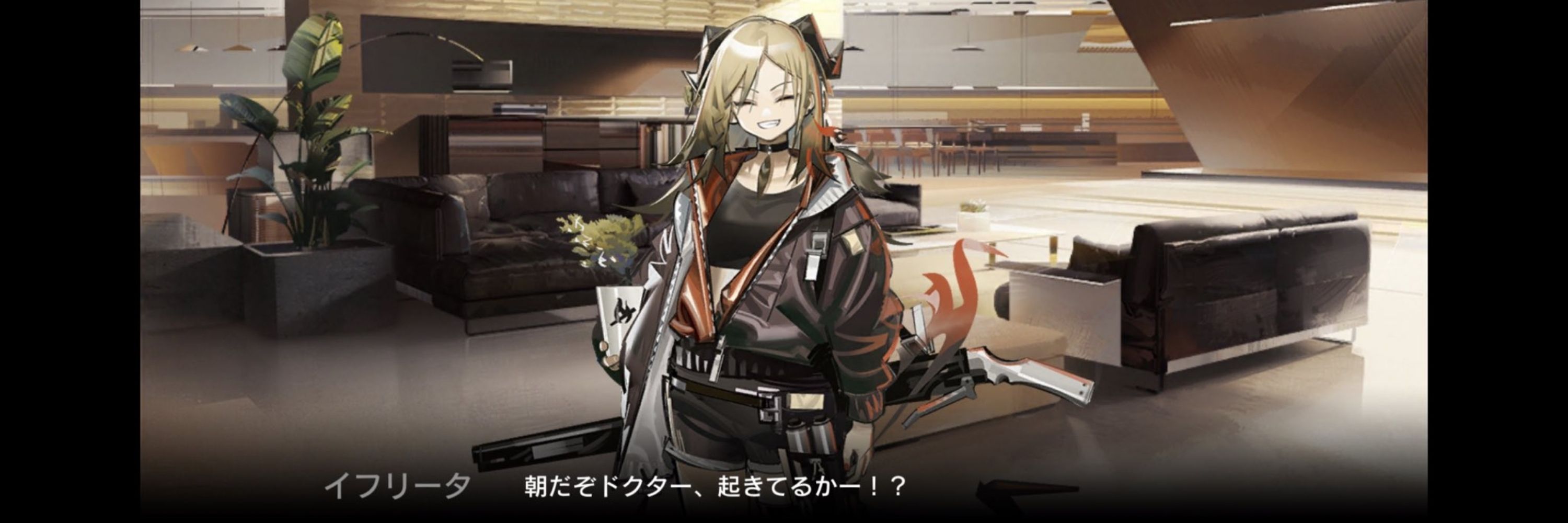 ニッケル