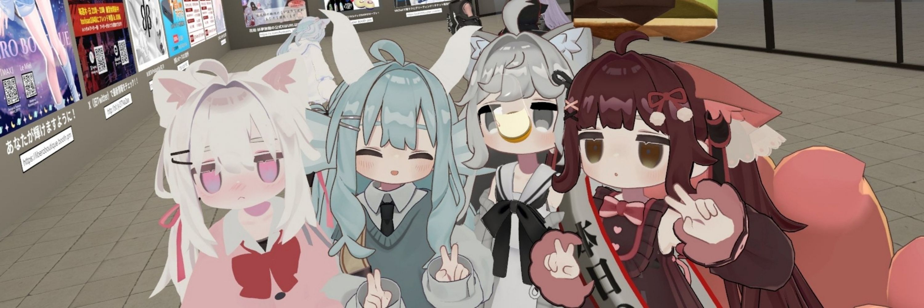 もふもふ