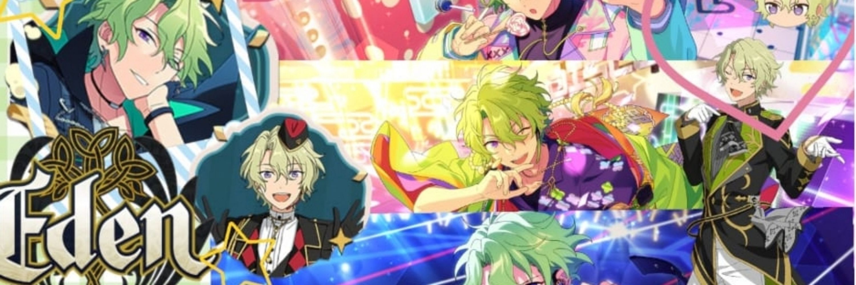 Ven