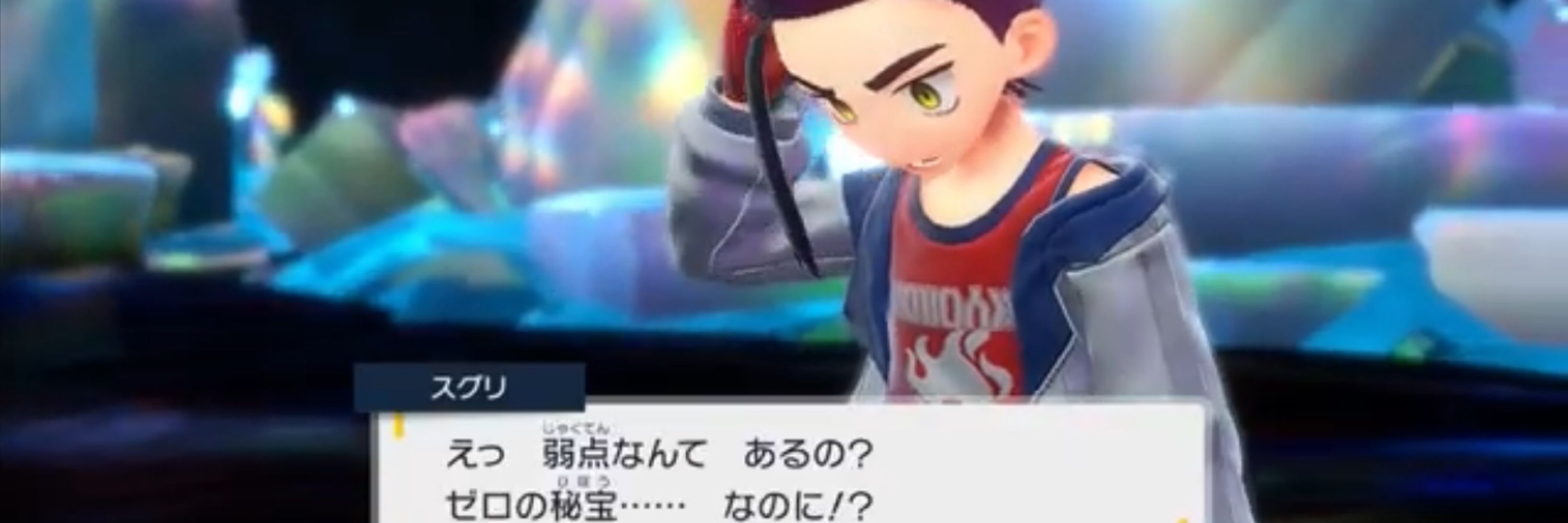 ハルキ