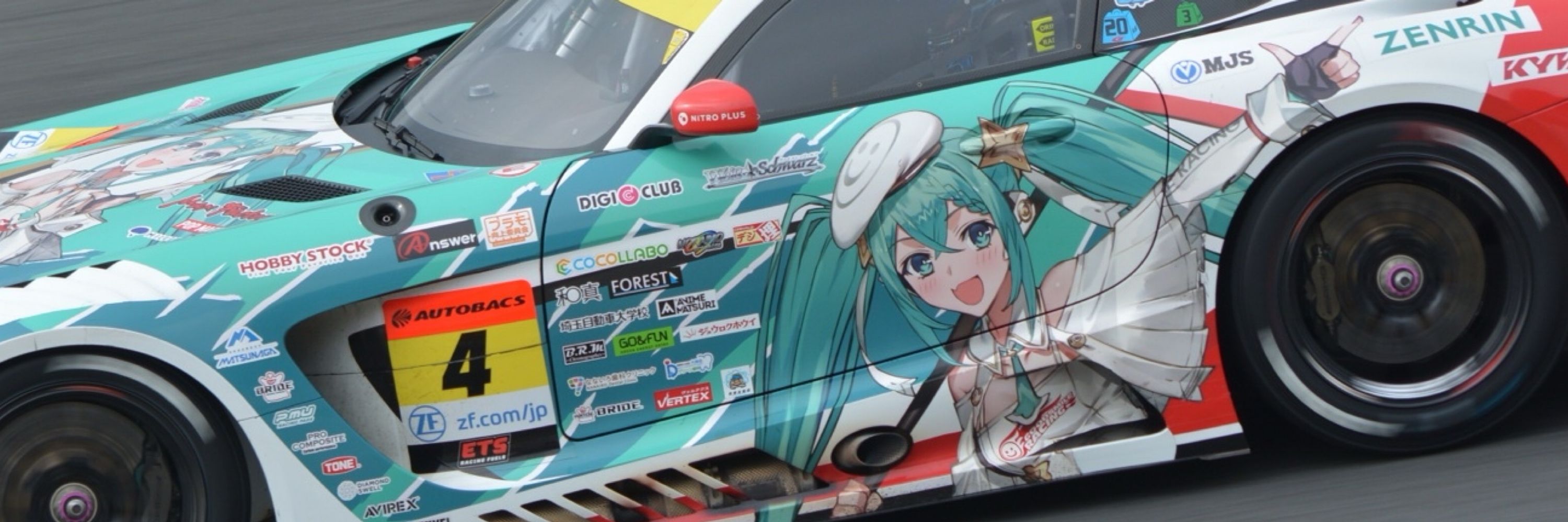 らびいいいっしゅ