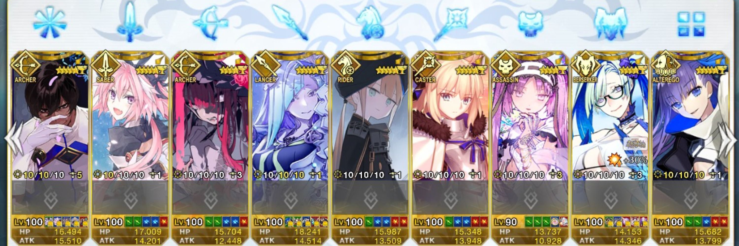 うも
