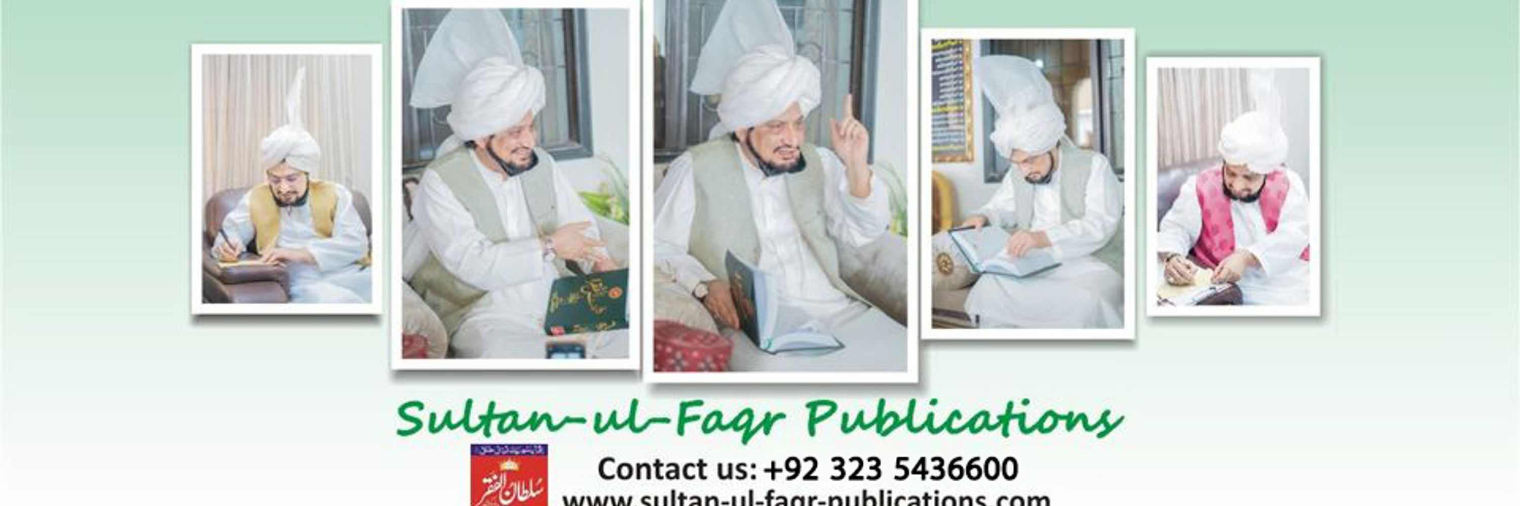 Sultan-ul-Faqr Publications
