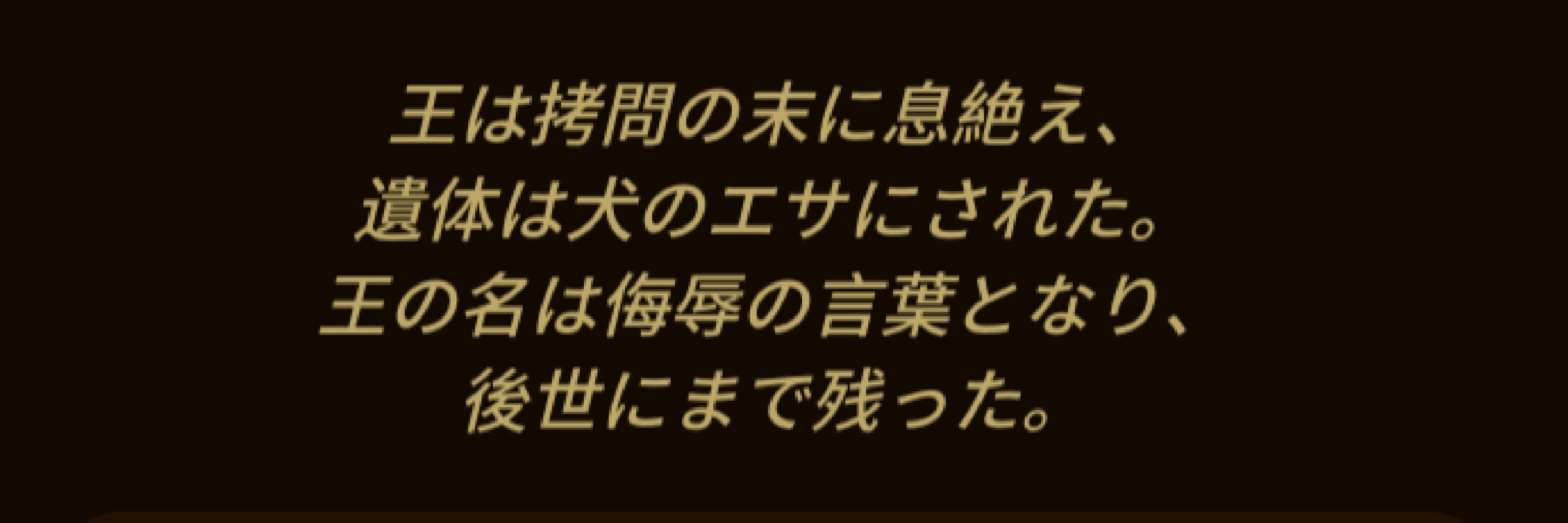 箱