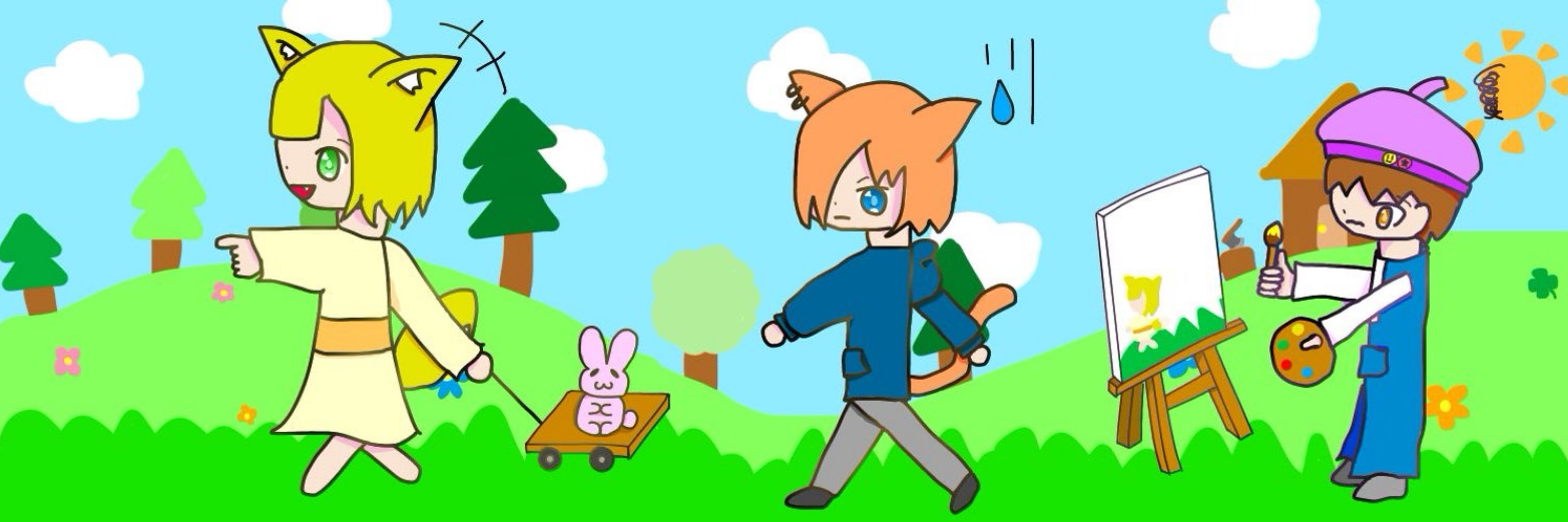 もふもふ