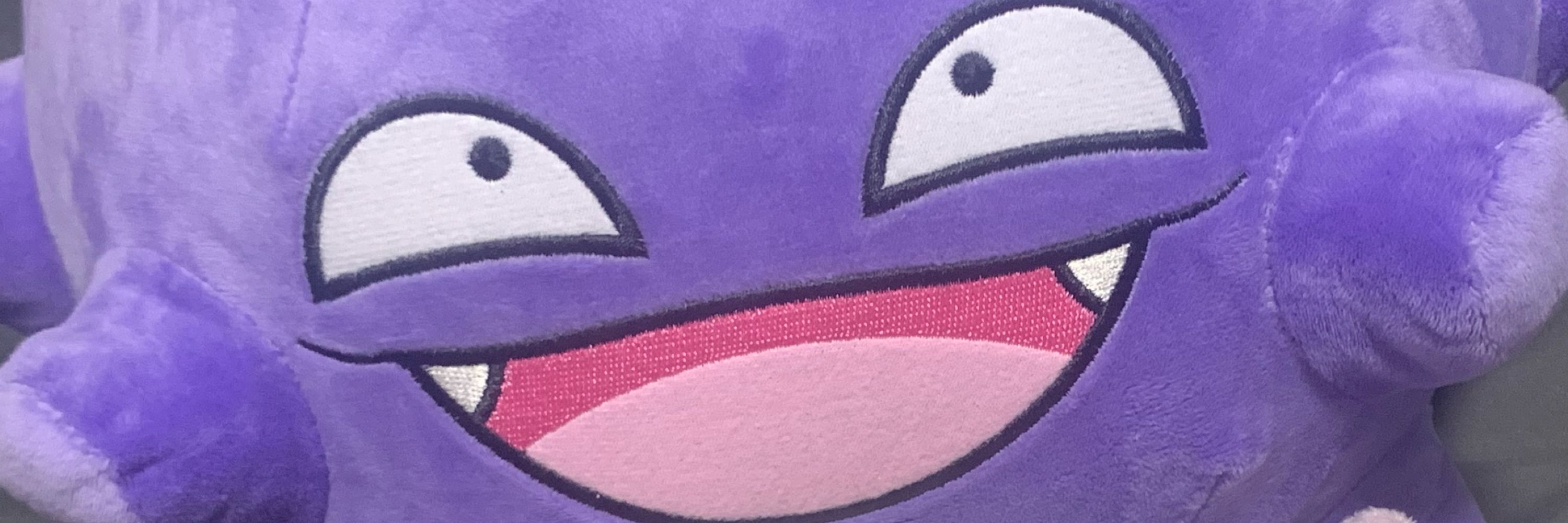 やにこ。