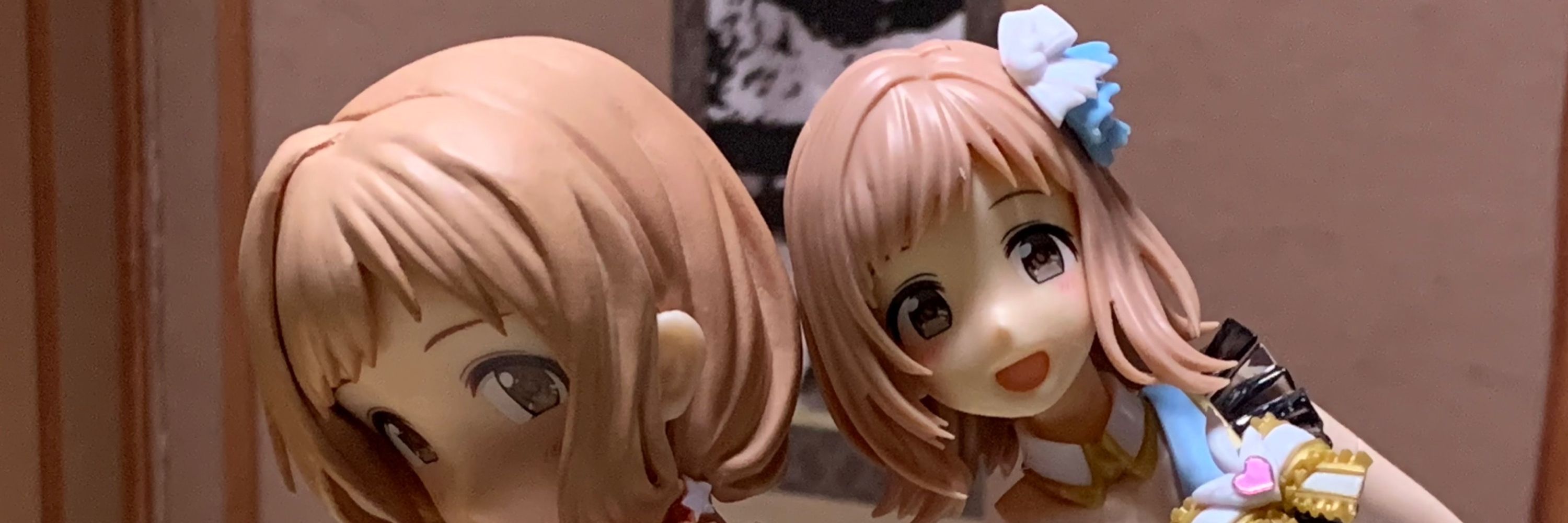 ほうか