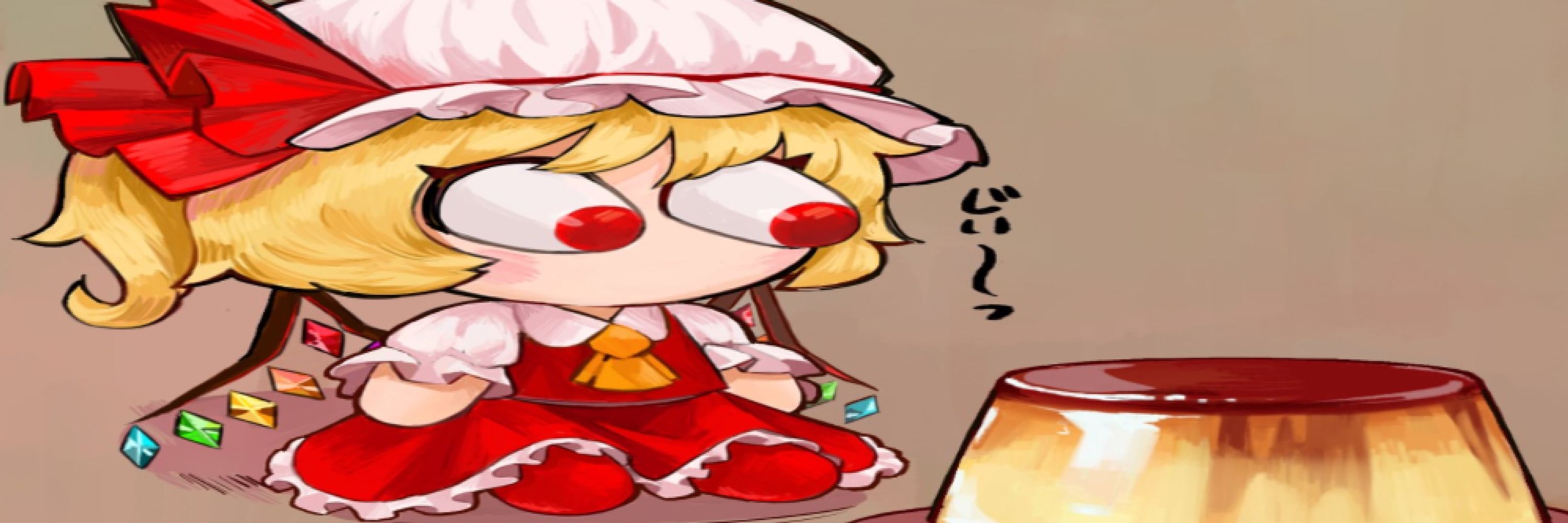 ed