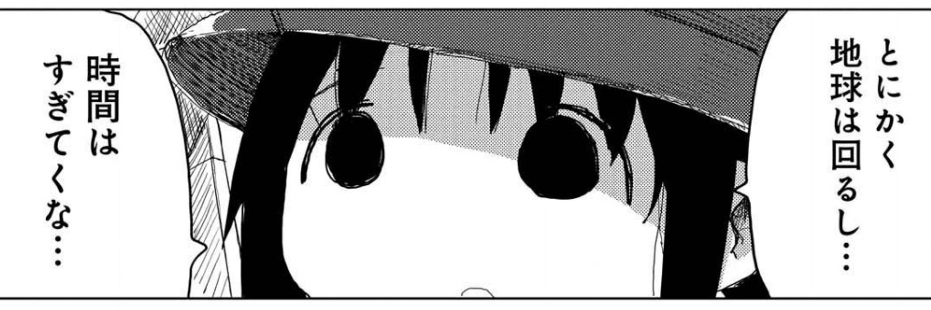 ゆ
