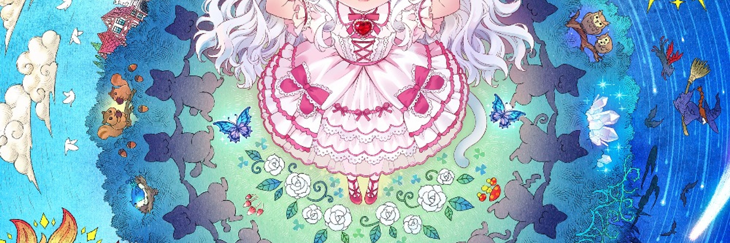 CARNELIAN