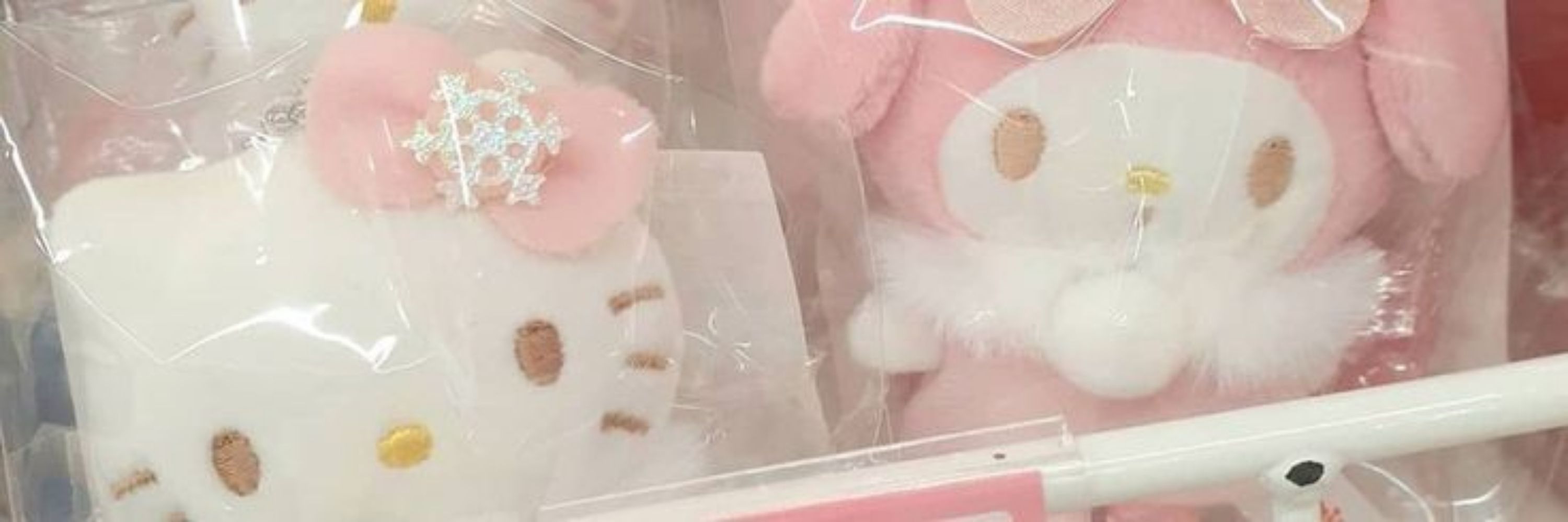 ૮꒰ ˶• ༝ •˶꒱ა ♡