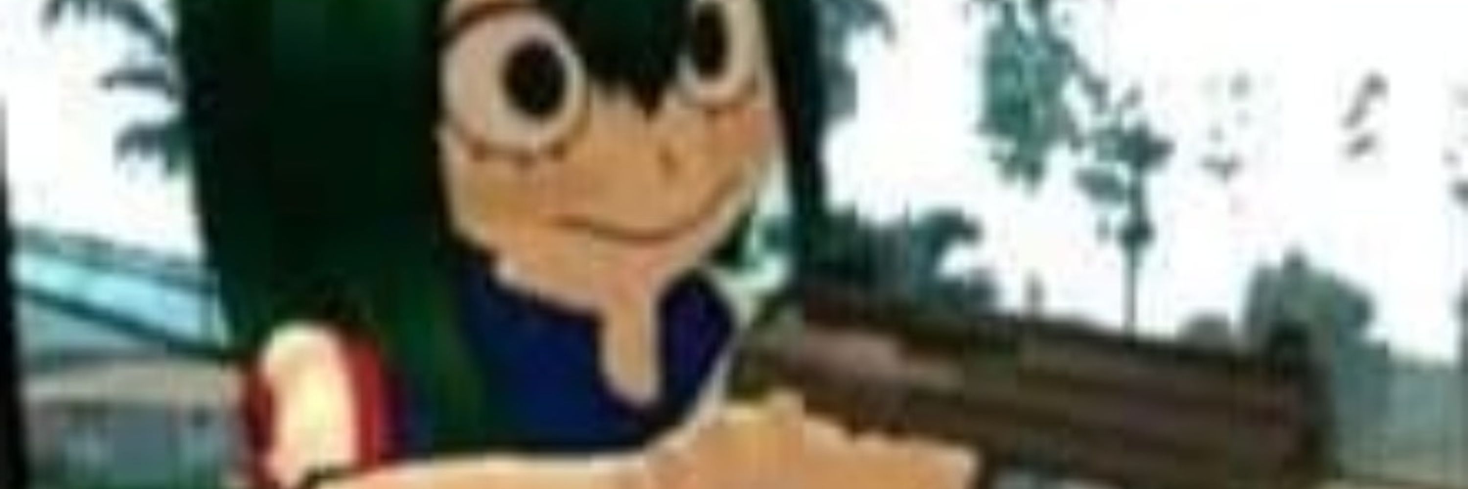 asui