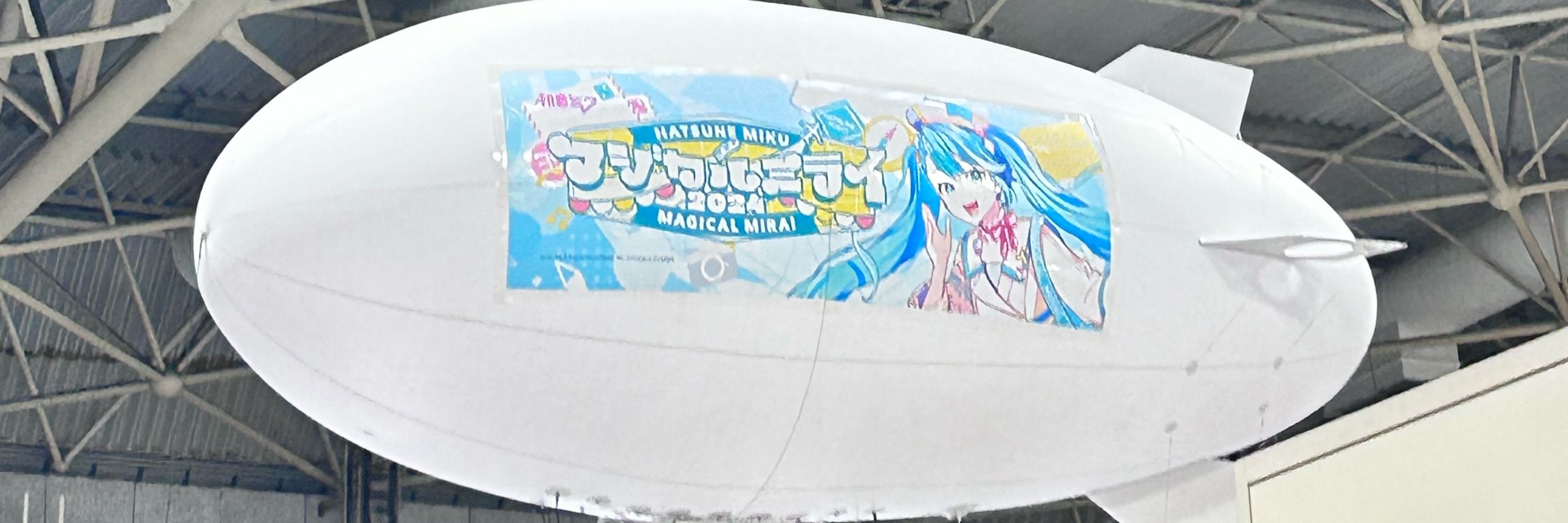 兎次郎
