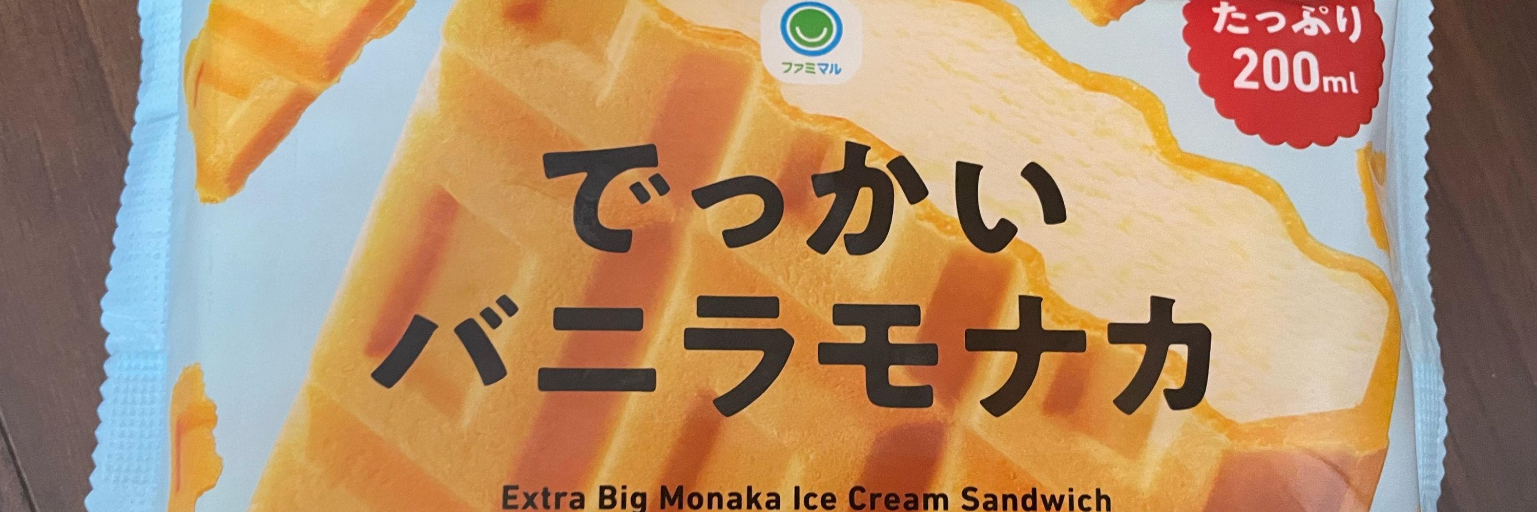 竹竹竹竹