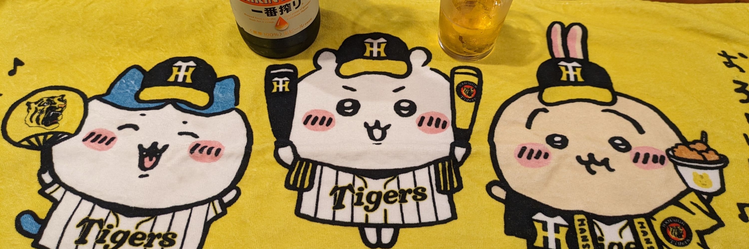 なまいきなまこ