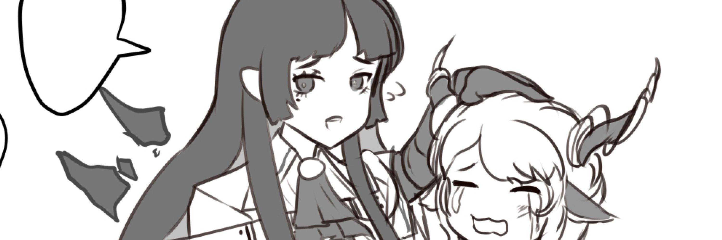 歩行者ロイド