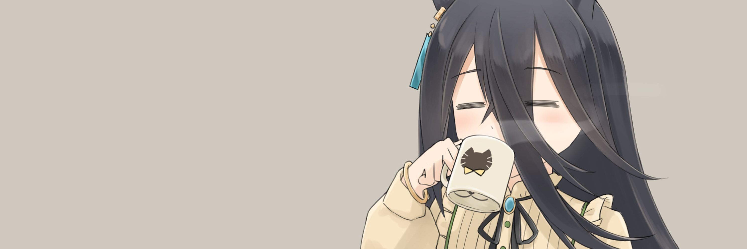 Reimi_