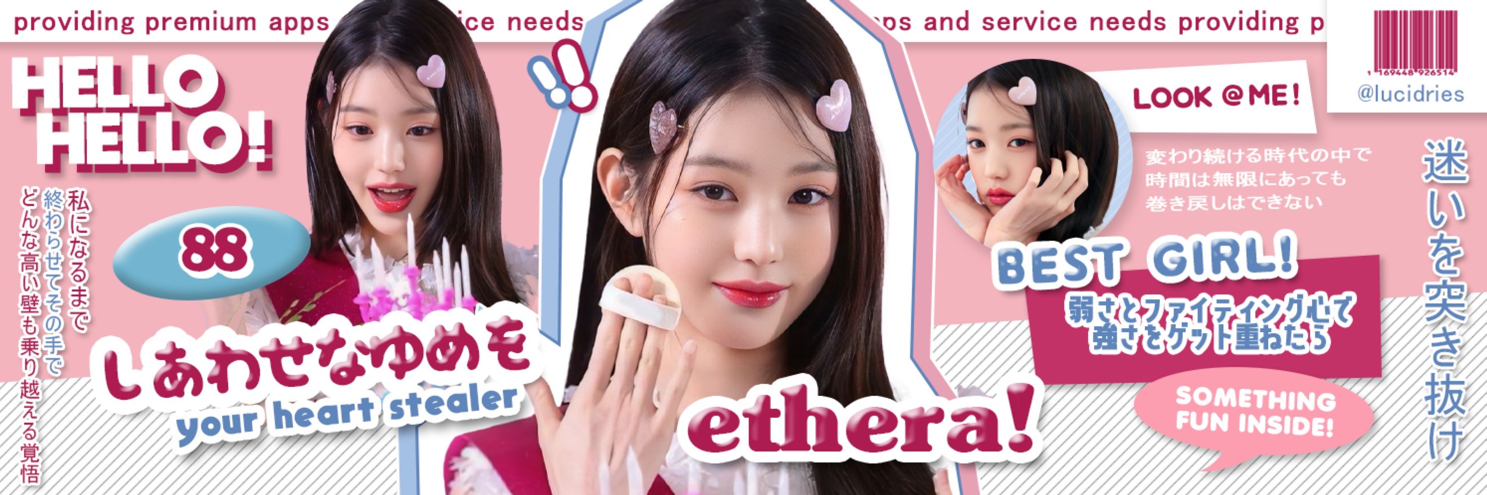ethera! 