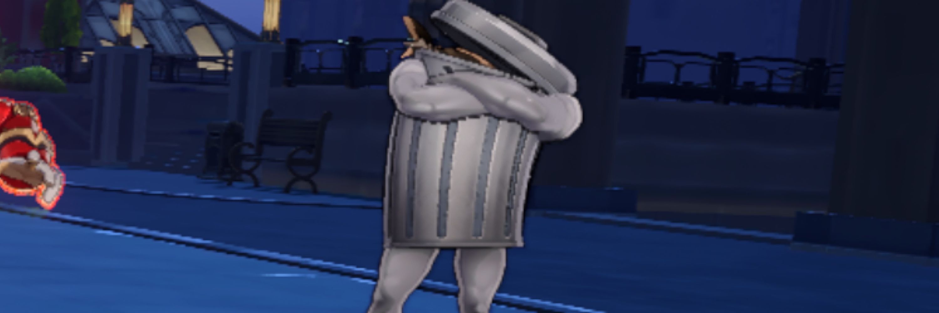 てと